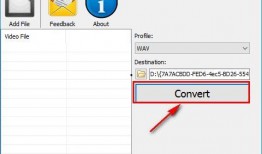 视频转音频软件,视频变音频，轻松获取精彩内容精华
