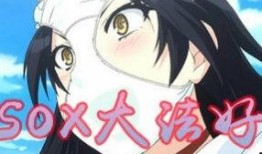 黄动漫视频免费视频网站,揭秘热门动漫资源汇聚地